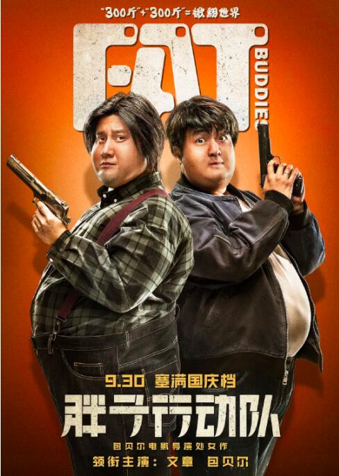bios下载网站