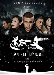 性爱偷拍